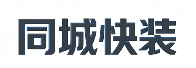 佛山万家缘家居有限公司 贝格德